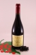 Pinot Noir Riserva Praepositus - 2017 - winery Neustift