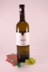 Pinot Grigio Alia - 2020 - Winery Morandell