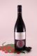 Pinot Noir Alto Adige - 2020 - Winery Lageder Alois