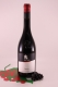 Lagrein Alto Adige - 2020 - wine cellar Caldaro