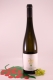 Pinot Blanc South Tyrol - 2020 - Winery Ebner